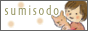 sumisodo