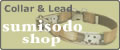 sumisodo shop