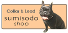 sumisodo shop
